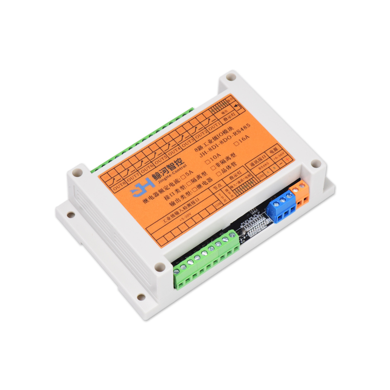 8路工业级IO模块